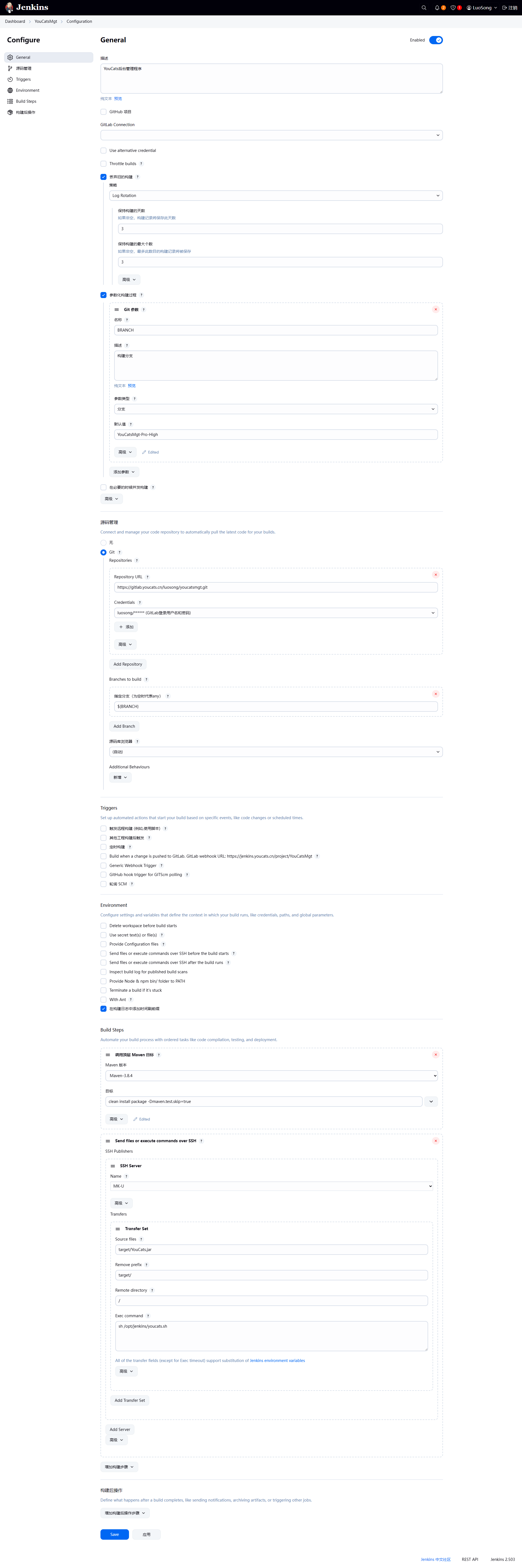 Jenkins-SpringBoot.png