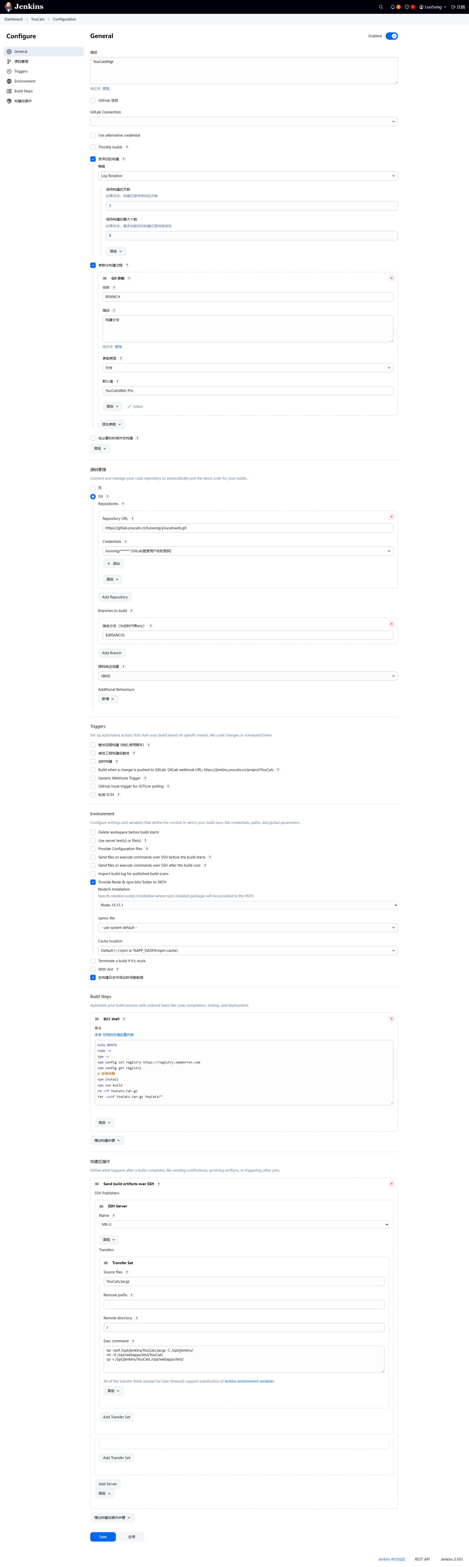 Jenkins-WEB.png